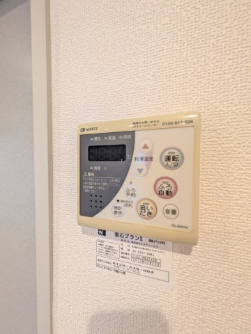 サンライズ立野台の設備