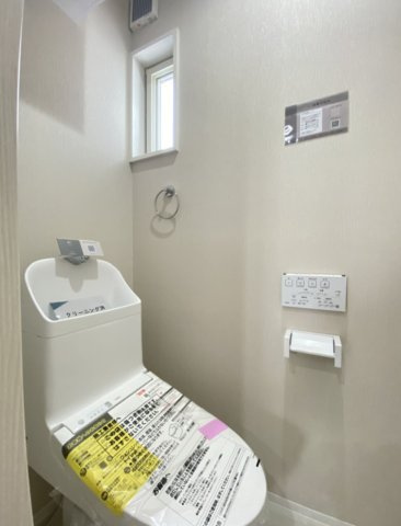 【トイレ】 | 鵠沼海岸5丁目中古戸建