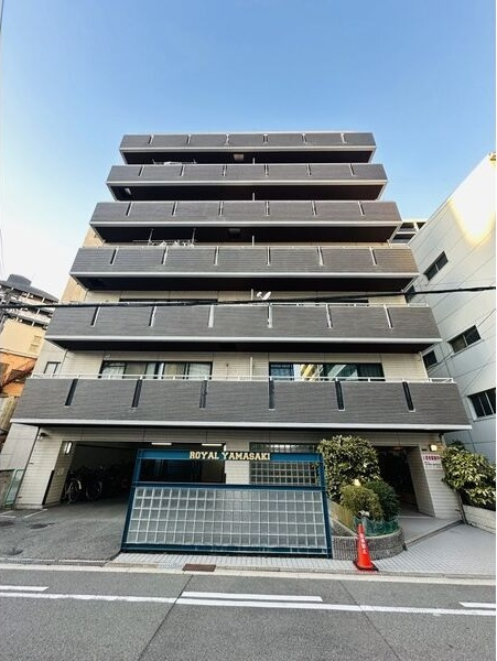 ロイヤル山崎