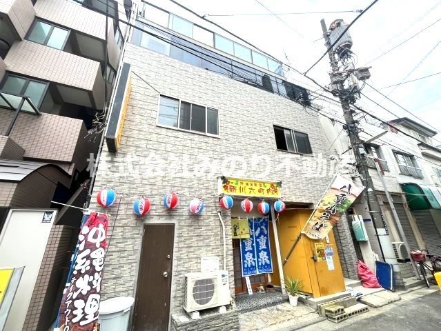 よしわビル
