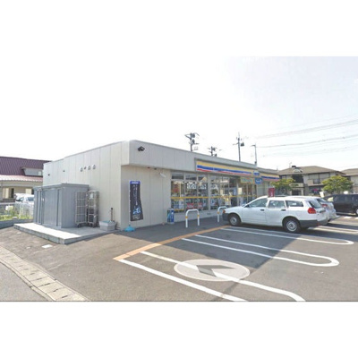 【周辺】 | ミヤエールB | コンビニ「ミニストップ宇都宮平松本町店まで452ｍ」