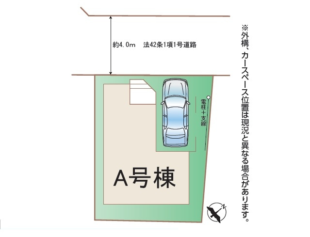【区画図】の画像