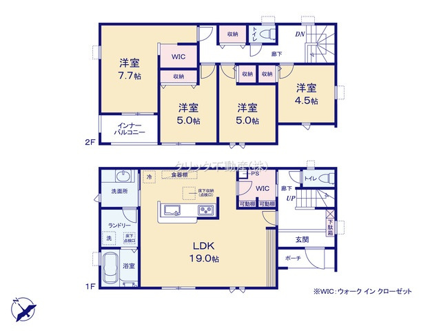 リーブルガーデン  笠間市旭町　第13　3の間取り|　
☆全居室に大容量の収納スペース付き。全室明るい南西向きです。リビングと玄関をつなぐWICは家族共有の収納スペース、2WAY出入り口が便利です。