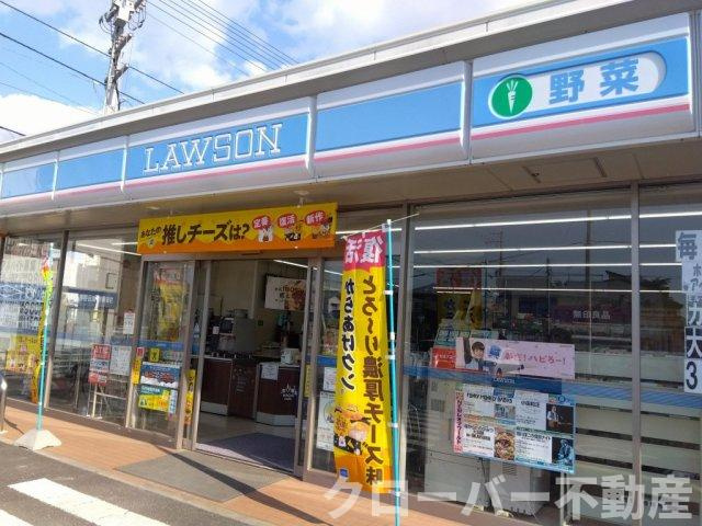 クレイノリアンの周辺