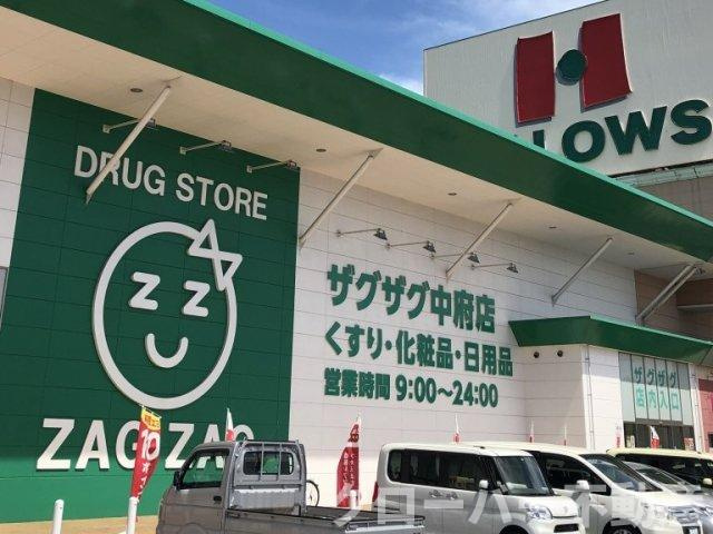クレイノリアンの周辺