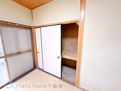 【収納】 | 南区星宮町貸家【名古屋市賃貸・戸建て】