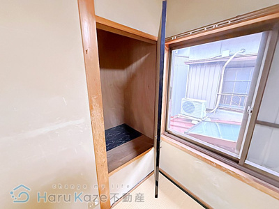 【収納】 | 南区星宮町貸家【名古屋市賃貸・戸建て】