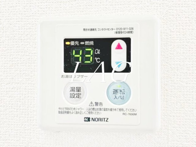 【その他】 | ＮＳコーポ