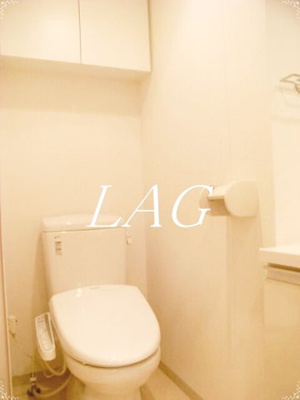 【トイレ】 | エスティメゾン押上 | トイレです。