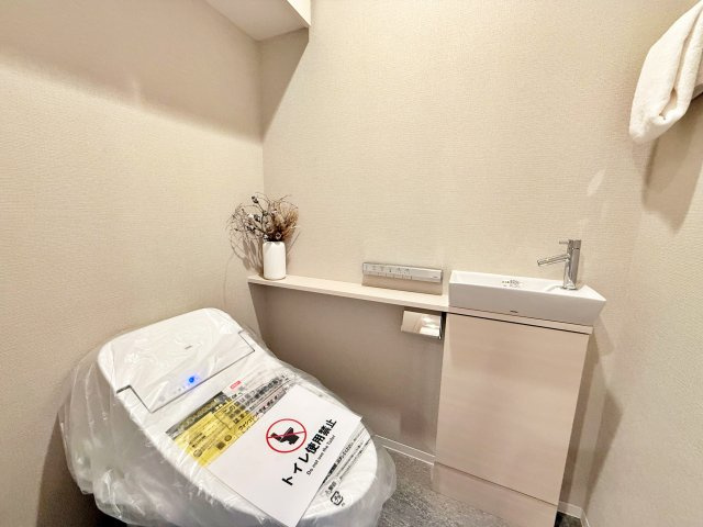 【トイレ】