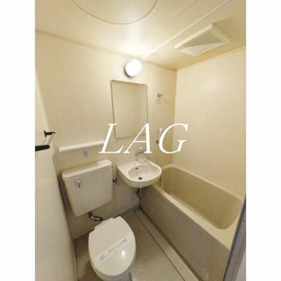 【浴室】 | サンフラット世田谷 | お風呂です。