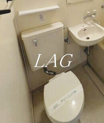 【トイレ】 | サンフラット世田谷 | トイレです。