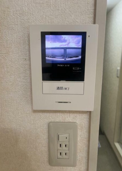 【セキュリティ】