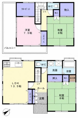 【外観】 | あすみが丘三丁目　中古戸建