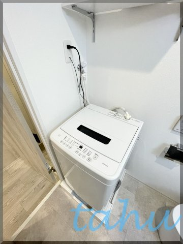 板橋区中丸町の賃貸マンションの設備