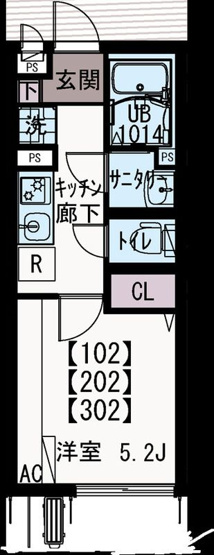 【間取り】 | IXO国分北(イクシオコクブキタ)