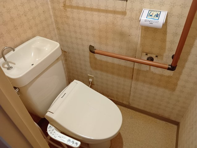 【トイレ】 | 藤沢台第四住宅 | 1F トイレ