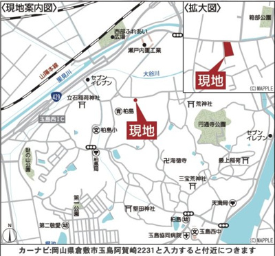 【地図】 | 新築　クレイドルガーデン玉島阿賀崎第12　全3棟 | 現地案内図