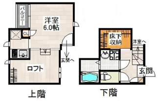 【間取り】 | ＣＢ指扇ジラソーレ | 間取りです。