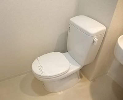 【トイレ】 | 桃園パークマンション