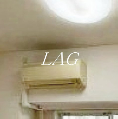 【設備】 | アデッソ大森 | エアコンです。