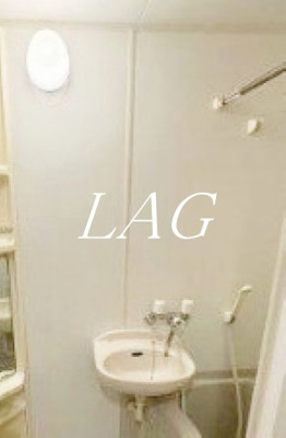 【洗面所】 | アデッソ大森 | 洗面台です。