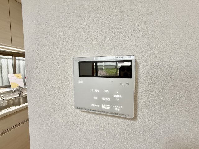名古屋市中村区横井1丁目戸建の設備