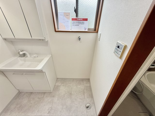 名古屋市中村区横井1丁目戸建のランドリースペース