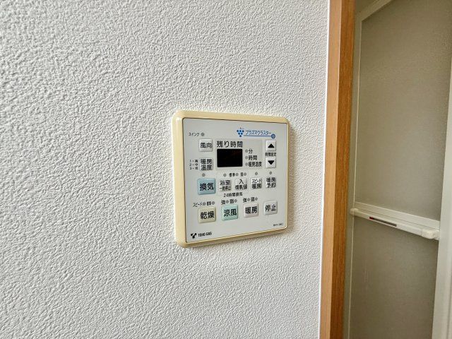 名古屋市中村区横井1丁目戸建の設備