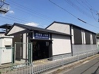 【周辺】 | グリーンハイツ田中 | 阪急電鉄上桂駅まで1130m