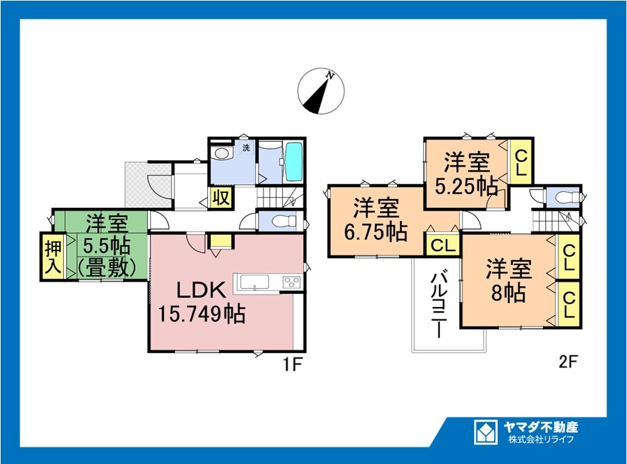 新築戸建　江南市宮後町砂場東　全10区画分譲の間取り|■7号棟　■ヤマダ不動産　株式会社リライフ　
■夢のマイホーム購入をフルサポートします！