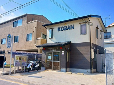 【周辺】 | ステイシー久我 | 向日町警察署 久我交番まで600m