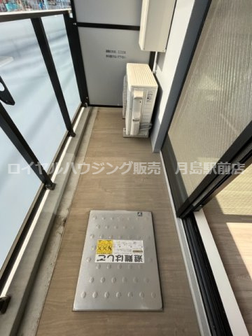 ※別部屋参照