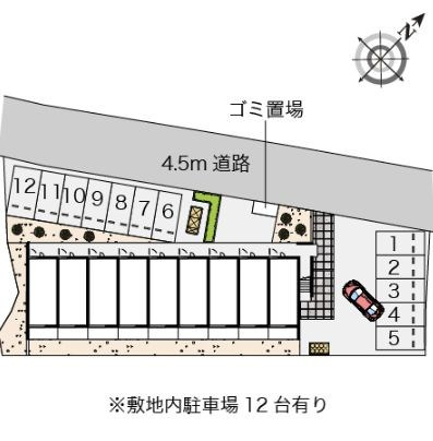 【駐車場】クレイノリバーサイド　赤野