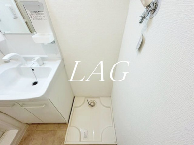 【洗面所】 | ＣＢ東宮原リーザ | 洗面台です。