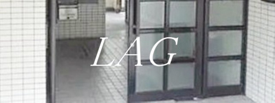 【エントランス】 | シティーイン富岡 | エントランスです。