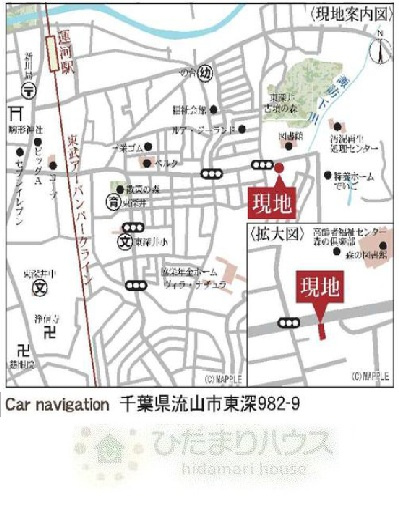 流山市東深井　新築戸建　1号棟の地図|カーナビ：流山市東深井982-9