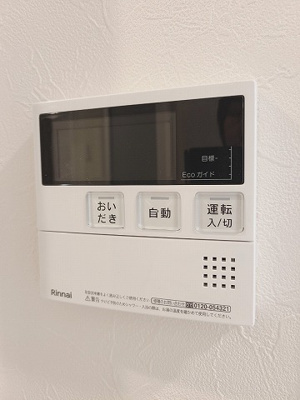 【設備】 | リュール東朝日町