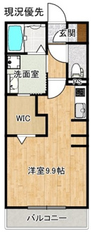 【間取り】 | リュール東朝日町