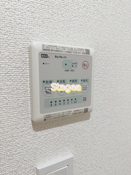 PROSTの設備
