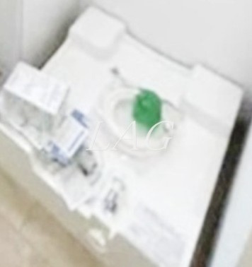 【設備】 | アルブル八王子千人町 | 室内洗濯機置き場です。