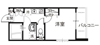 【間取り】 | アルブル八王子千人町 | 間取りです。