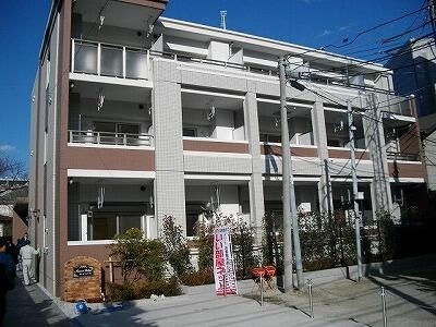 アモーレ フェリーチェ