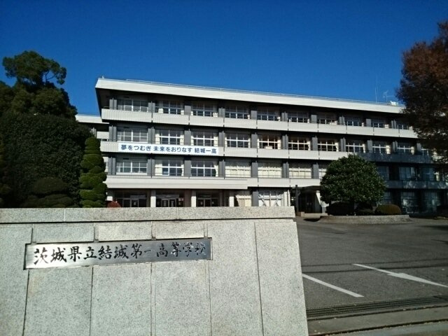 【周辺】 | カーサ・ドマーニＢ | 茨城県立結城第一高等学校まで450m