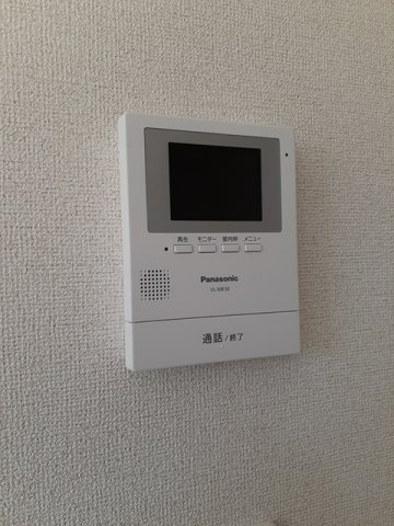 【セキュリティ】 | マイスターⅧ