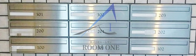 ソルビオス椎名町のその他共用部分|集合ポストです。
