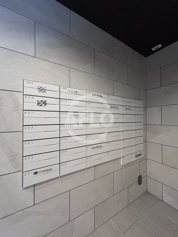 プランドール新大阪の設備|メールボックス