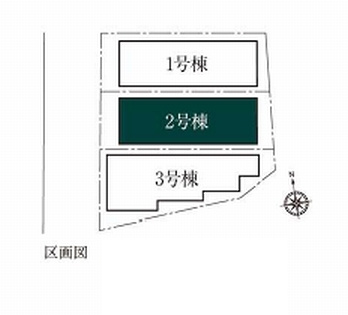 【区画図】 | 杉並区下井草３丁目　新築戸建て　２号棟 | 西武新宿線「下井草」駅徒歩３分で利便性も良好のエリア