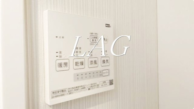 【設備】 | レベアス北千住 | 浴室乾燥です。