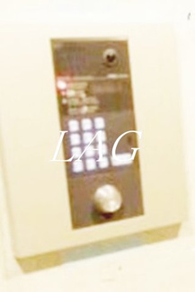 【セキュリティ】 | アリュール押上 | オートロックです。